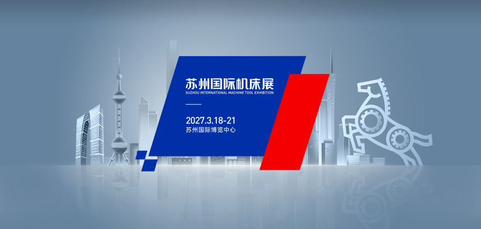 CMES����չ|���ݹ��ʻ���չ-����չ