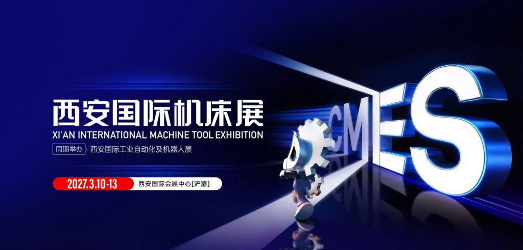 CMES����չ|�������ʻ���չ-����չ