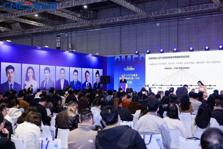 �й���ҵ�Զ���������չ | 2027�Ϻ����ʹ�ҵ�Զ�����������չ��������ȫ����������-����չ