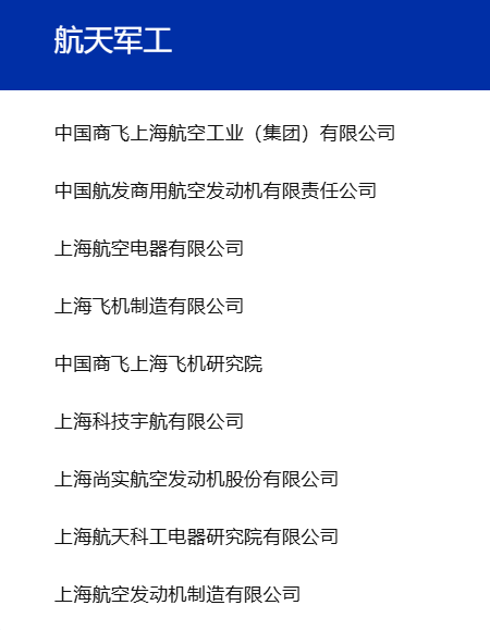 CMES����չ|�񻷹��ʻ���չ-����չ