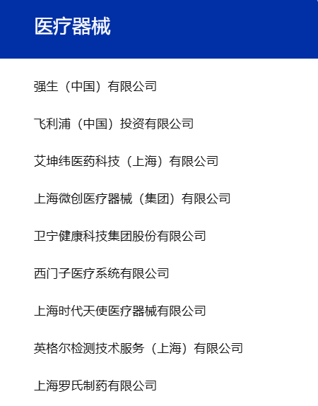 CMES����չ|�񻷹��ʻ���չ-����չ