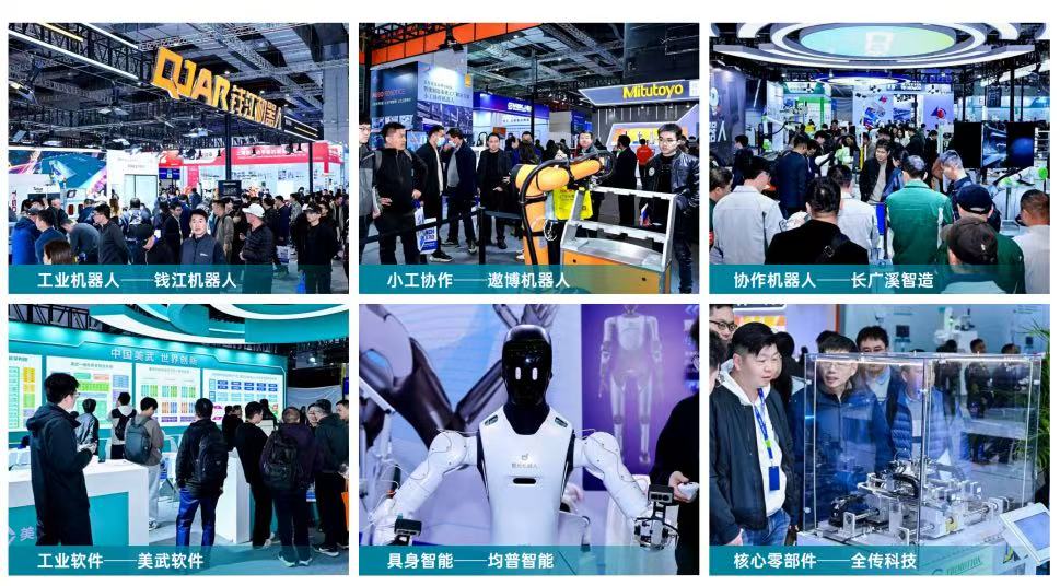 �й���ҵ�Զ���������չ | 2027�Ϻ����ʹ�ҵ�Զ�����������չ��������ȫ����������-����չ
