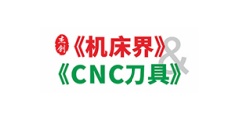 CMES����չ|�������ʻ���չ-����չ