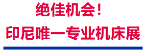 ӡ�����ڻ����滻�����ƽ�λ����ʱ��CMESӡ����ʻ���չ��������ѡ��-����չ