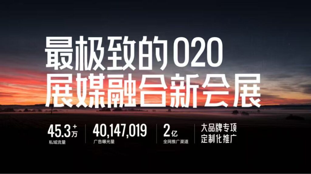 ���й����� ������չ��2027������һ�콢չ��CMES�Ϻ����ʻ���չ������ʽ����-����չ