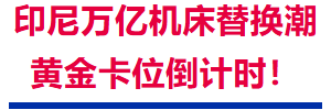 ӡ�����ڻ����滻�����ƽ�λ����ʱ��CMESӡ����ʻ���չ������������-����չ
